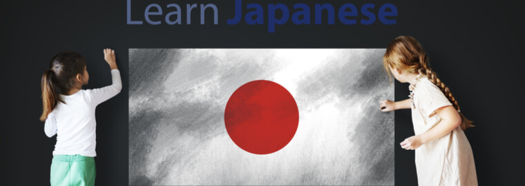外国人の日本語力を測定する日本語能力試験