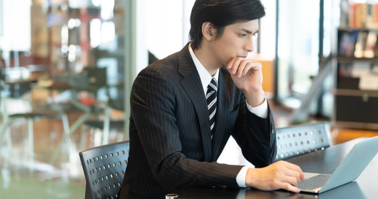 究極の行政書士は、インターネットで見つけることはできないし、依頼もすることができない