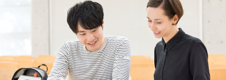 国際結婚のメリット・デメリット