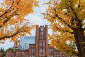 東京大学安田講堂