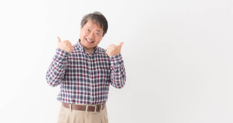 国際結婚する人はモテない、負け組。周囲の目が気になる